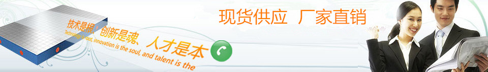 北重机械提供一站式服务解决方案 北重机械提供一站式服务解决方案